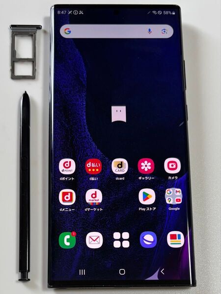 256G SC-53A SAMSUNG Galaxy Note20 Ultra 5G ブラック docomo SIMフリー