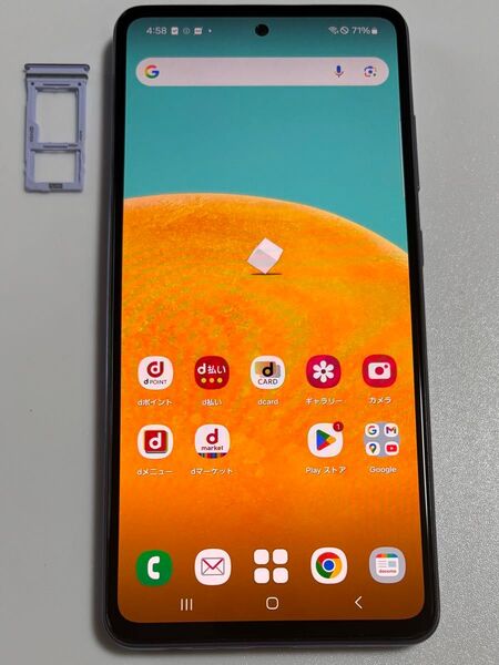 液晶綺麗 大画面 128G 5G SC-53B Galaxy A52 オーサムバイオレット docomo SIMフリー