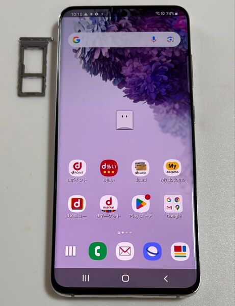 液晶綺麗 128G 5G Galaxy S20 SC-51A クラウドホワイト SAMSUNG docomo SIMフリー