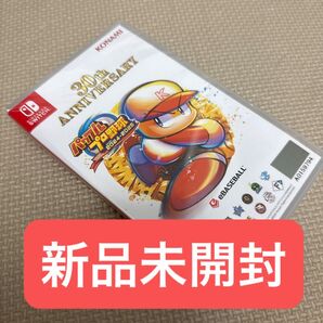 新品未開封【Switch】 パワフルプロ野球2024-2025 パワプロ