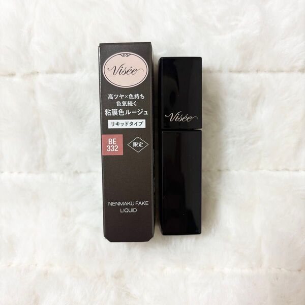 ヴィセ ネンマクフェイク リキッド 6mL (BE332 みつばちのワルツ)
