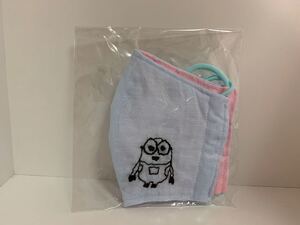 立体 ハンドメイド 刺繍インナー(ミニオン)