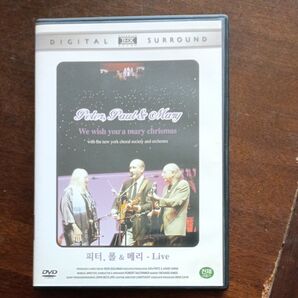 PPM LIVE DVD