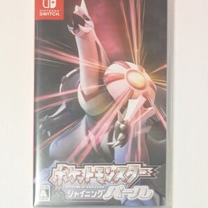 【Switch】 ポケットモンスター シャイニングパール