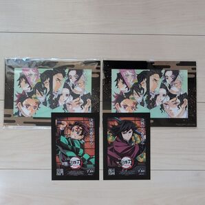 「冨岡義勇& 竈門炭治郎」 鬼滅の刃無限城編 第一章 猗窩座再来 入場者特典 吾峠呼世晴 アートスタンド ポストカード 映画