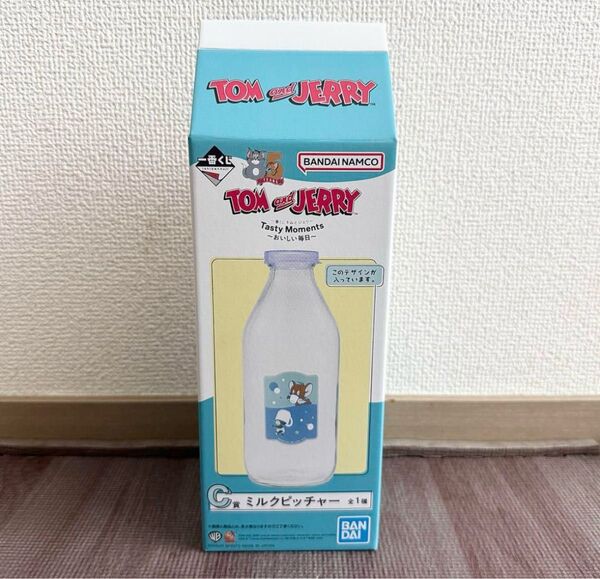 トムとジェリー ミルクピッチャー C賞 一番くじ