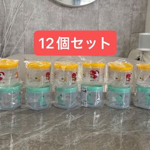 Happyくじ PIXAR I賞キャニスター 全12個セット
