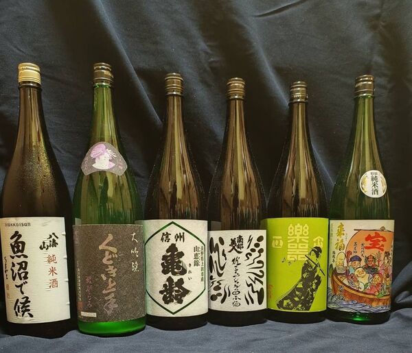 日本酒セット③ 一升瓶