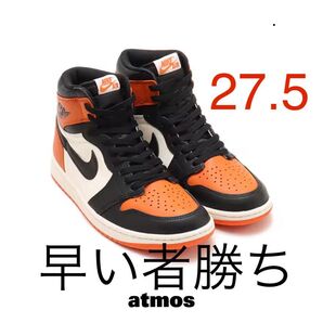 Nike Air Jordan 1 Retro High OG "Shattered Backboard" (2025)