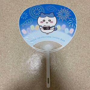 ちいかわ くら寿司 うちわ ハチワレ