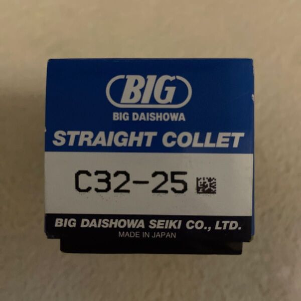 C32-25 BIG 大昭和精機 ストレートコレット