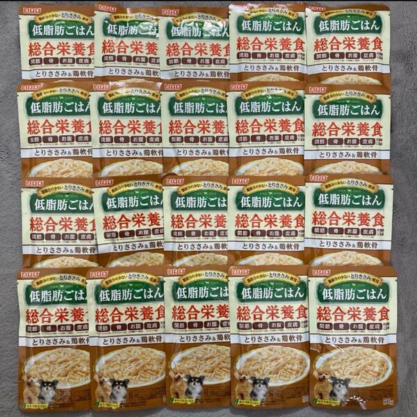 いなば 低脂肪ごはん 総合栄養食 犬 とりささみ&鶏軟骨 50g 20袋