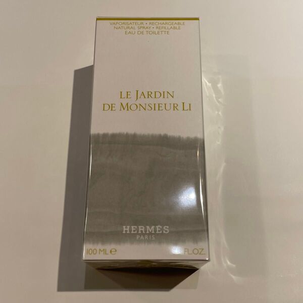 HERMES エルメス 香水 李氏の庭 オードトワレ 100ml 未使用品