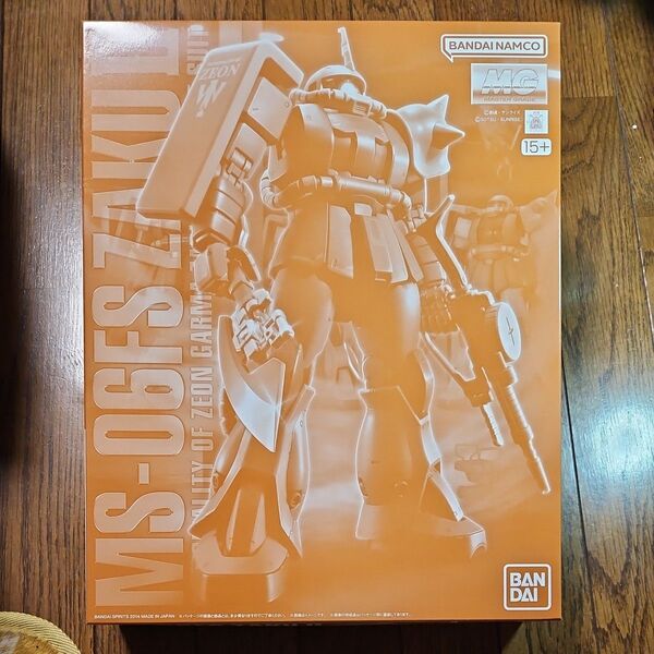 MG 1/100 ガルマ・ザビ専用ザクⅡ プレミアムバンダイ プレバン ガンプラ