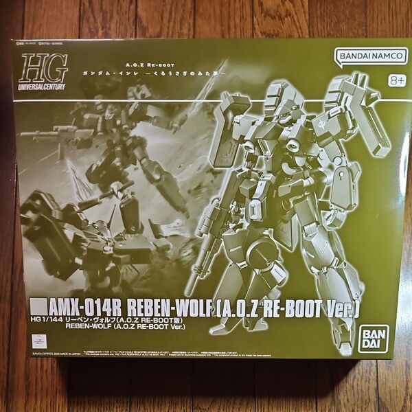 HG 1/144 リーベン・ヴォルフ(A.O.Z RE-BOOT版) ガンプラ プレバン
