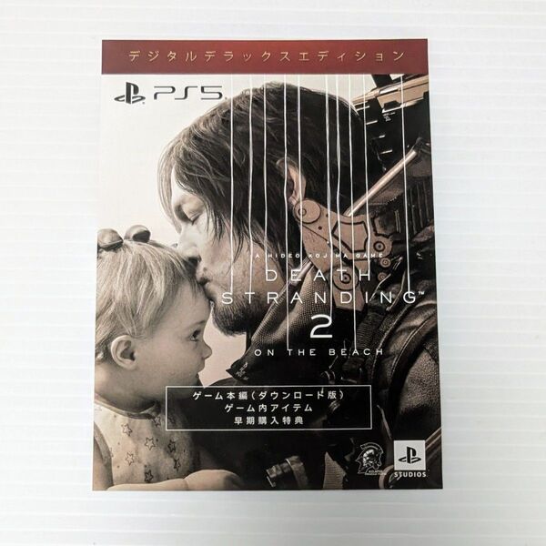 DEATH STRANDING 2 ダウンロード版コード デジタルデラックスエディション コレクターズエディション特典