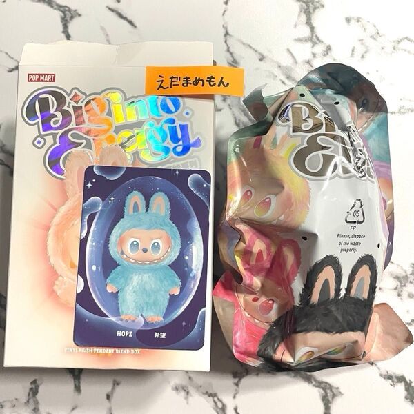 正規品 THE MONSTERS Energy ラブブ ポップマート HOPE LABUBU POPMART