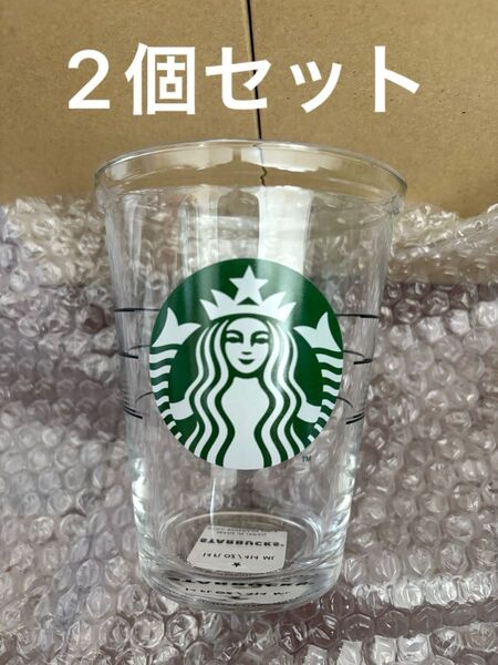 スターバックス コールドカップグラス414ml STARBUCKS コップ グラス