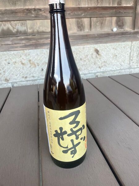 八幡 ろかせず 甕仕込 35度 1800ml 芋焼酎