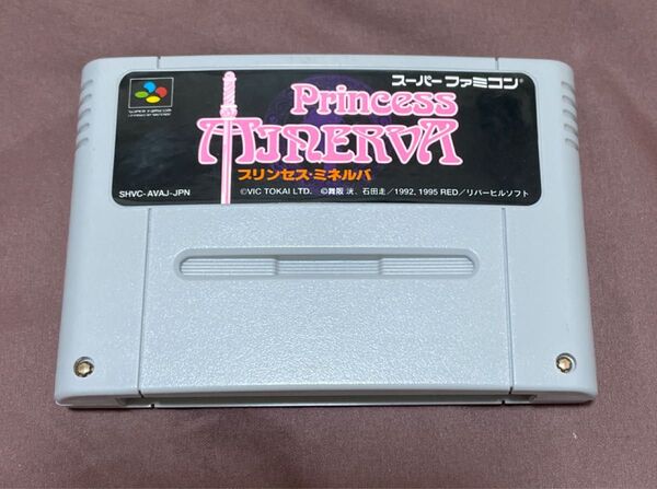 スーパーファミコン ソフト プリンセスミネルヴァ 【国内正規品】