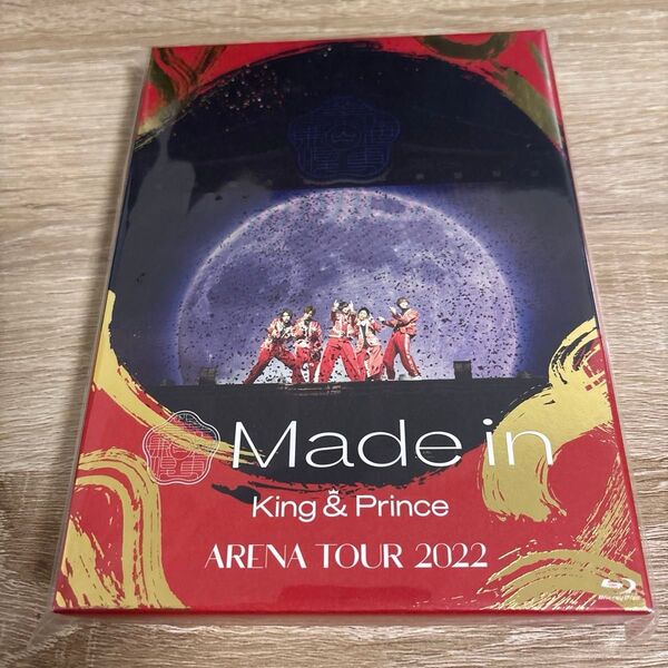 King & Prince ARENA TOUR 2022 -Made in- (初回限定盤盤) Blu-ray キンプリ