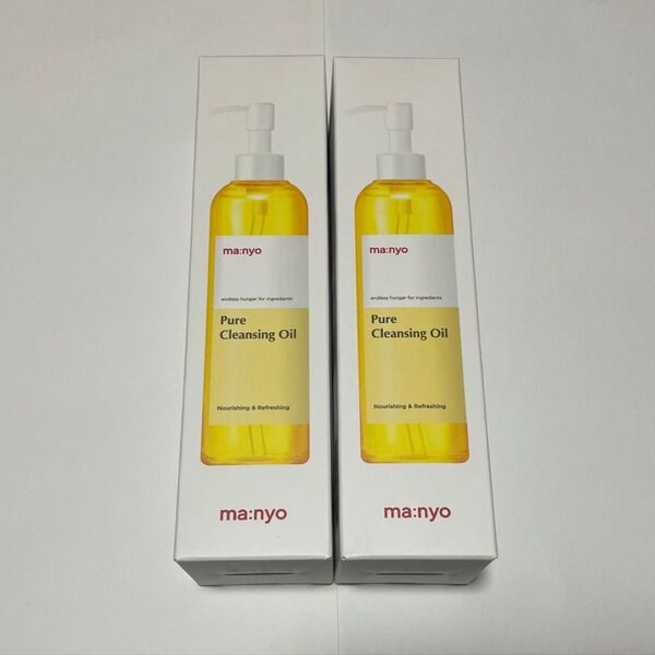 【新品】魔女工場 manyo マニョ Pure Cleansing Oil ピュアクレンジングオイル 200ml×2 玉森裕太