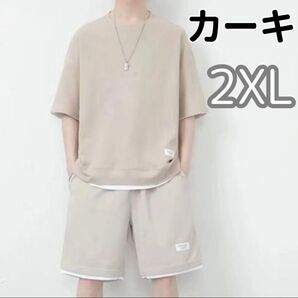 メンズ ワッフルセットアップ Tシャツ&ハーフパンツ 上下セット ルームウェア 夏服 半袖 無地 快適 ゆったり