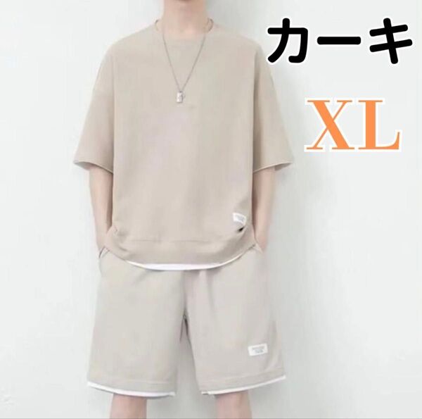 メンズ セットアップ 冷感快適Tシャツ&ハーフパンツ 上下セット ルームウェア 夏服 半袖