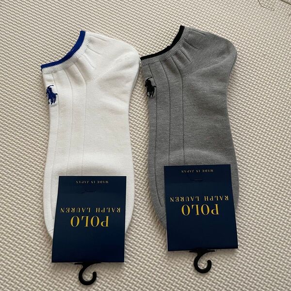 POLO RALPH LAUREN 靴下 ソックス 2足セット 25〜27cm メンズ