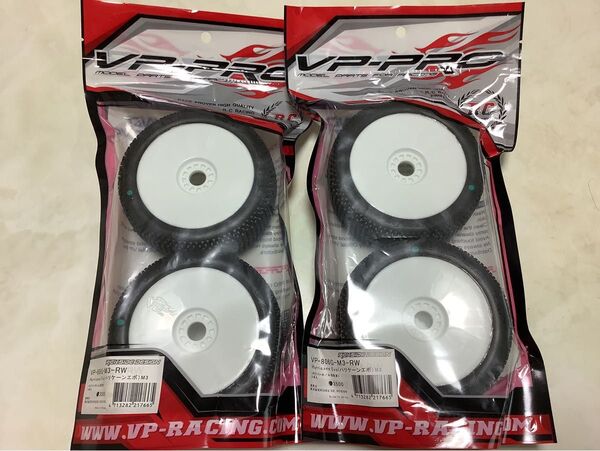 ハチイチバギー用 Hurricane Evo M3 ハリケーンエボ(ホワイトホイル接着済)新品未開封 1台分