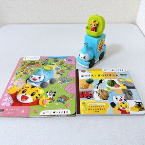 こどもちゃれんじぷち おしゃべりしまじろう ラーニングペン ものしりぽっぽん はっけん!まなびずかん おしゃべりぶっく4月号