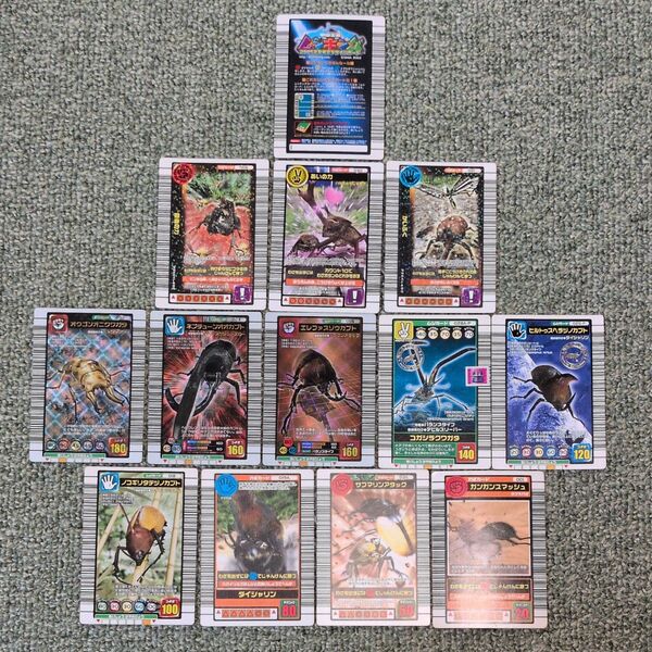 甲虫王者ムシキング カード 13枚セット まとめ売り