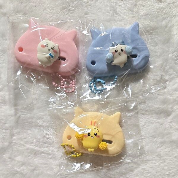 ミニカッター キーホルダー