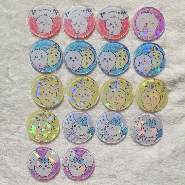 アクリル パーツ 4cm 難アリ商品