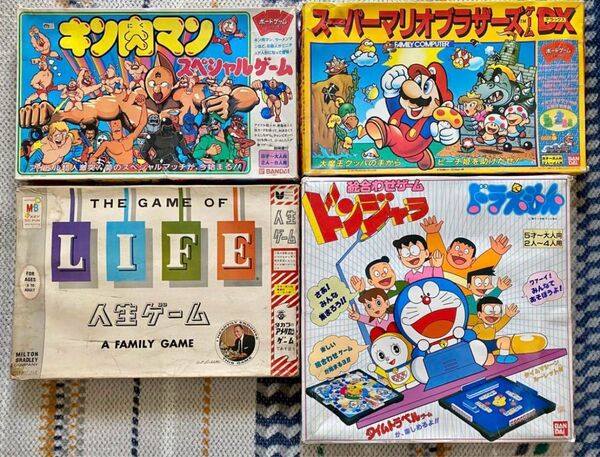 ボードゲームコレクション 懐かしの名作たち 昭和レトロ キン肉マン ドラえもん 当時物