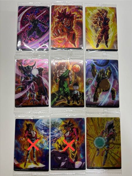 ドラゴンボール イタジャガ バラ売り2枚から