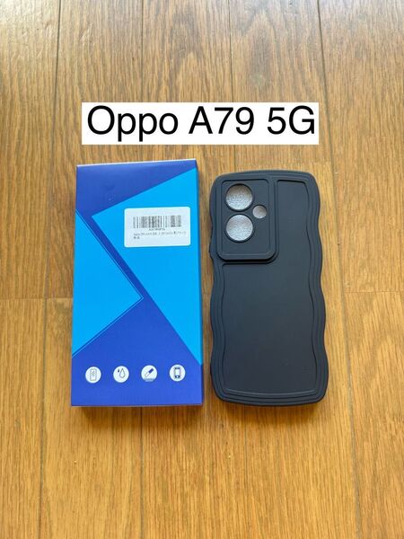 OPPO A79 5G スマホケース ブラック 新品未開封