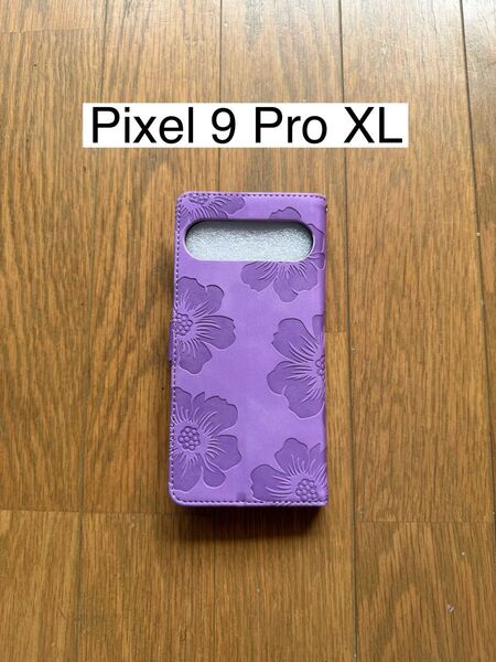 Pixel 9 Pro XL 手帳型ケース パープル 花柄