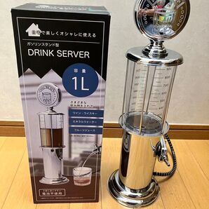 ガソリンスタンド型 ドリンクサーバー 1L シルバー 未使用 株式会社 レッドスパイス