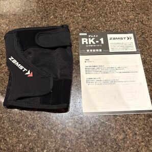 ザムスト 膝用サポーター RK-1