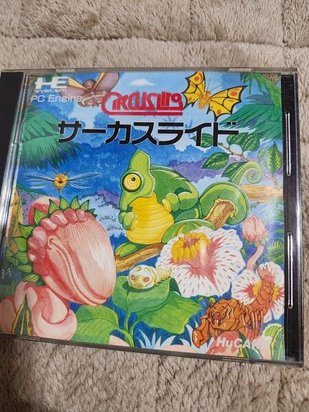 サーカスライド PCエンジン HuCARD
