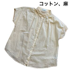 earth music&ecology フレンチスリーブシャツ イエロー コットン 麻