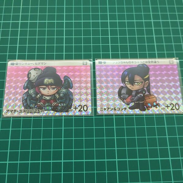 カードダス ガンダム セレクション Vol.3 ジークアクス 2枚セット①
