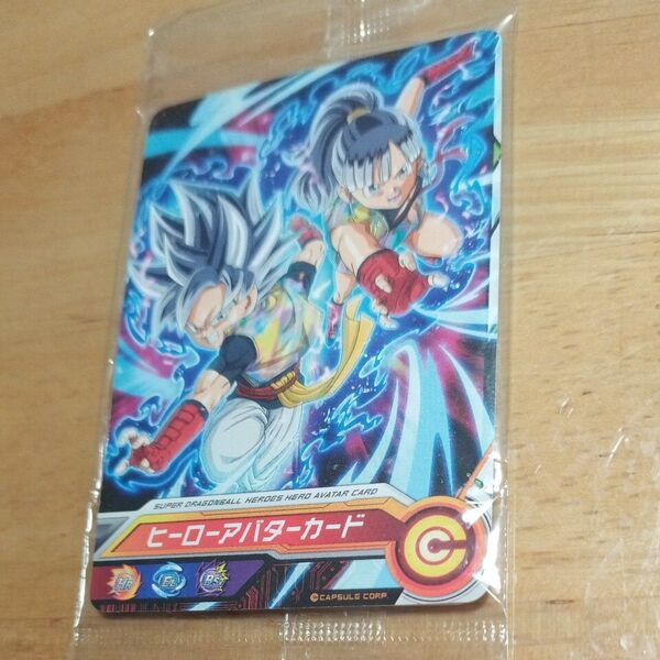 スーパー ドラゴンボールヒーローズ ヒーローアバターカード