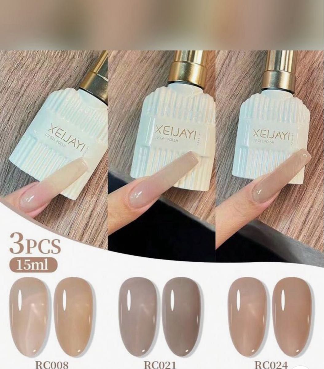 laau nail 15色セット ITEM | laau nail store