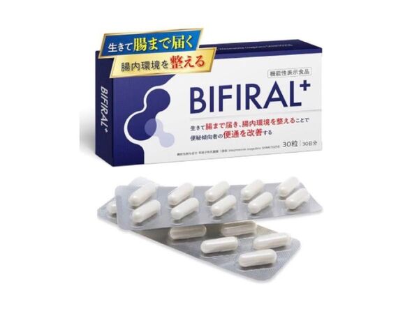 【便通を改善する生きた菌活】 ビフィラル プラス 乳酸菌 サプリ 30日分