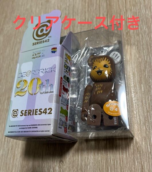 新品未使用 ベアブリック 42 アニマル こぐまのケーキ屋さん