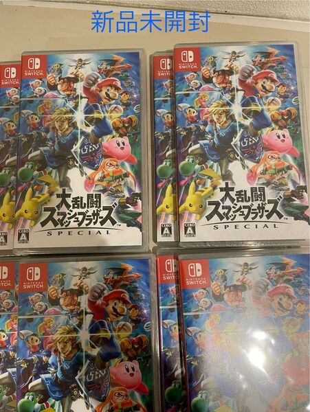 大乱闘スマッシュブラザーズ Nintendo Switch 8本セット 新品未開封 シュリンク付き