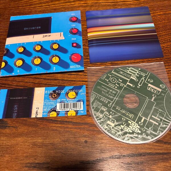 Universe CD Only (特典なし)帯つき