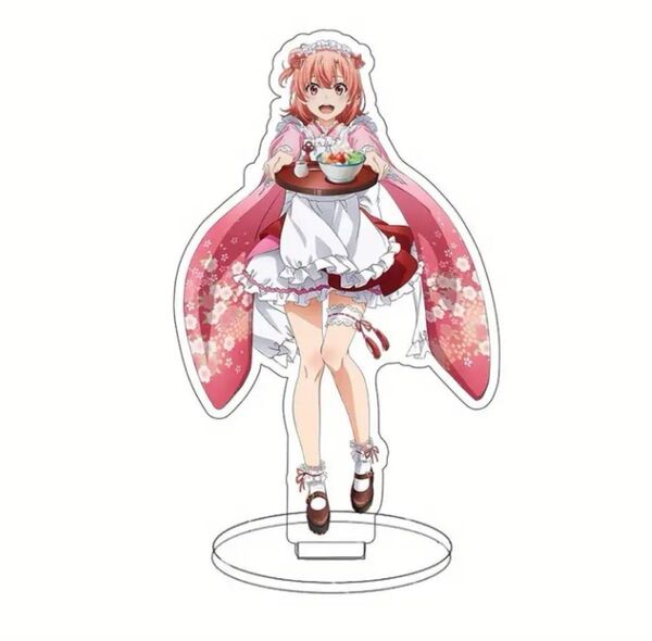 俺ガイル 由比ヶ浜結衣 アクリルスタンド 着物